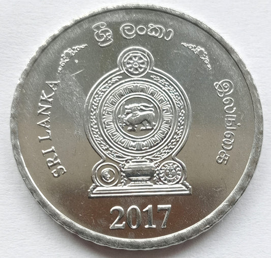 Sri Lanka 5 Rupii 2017