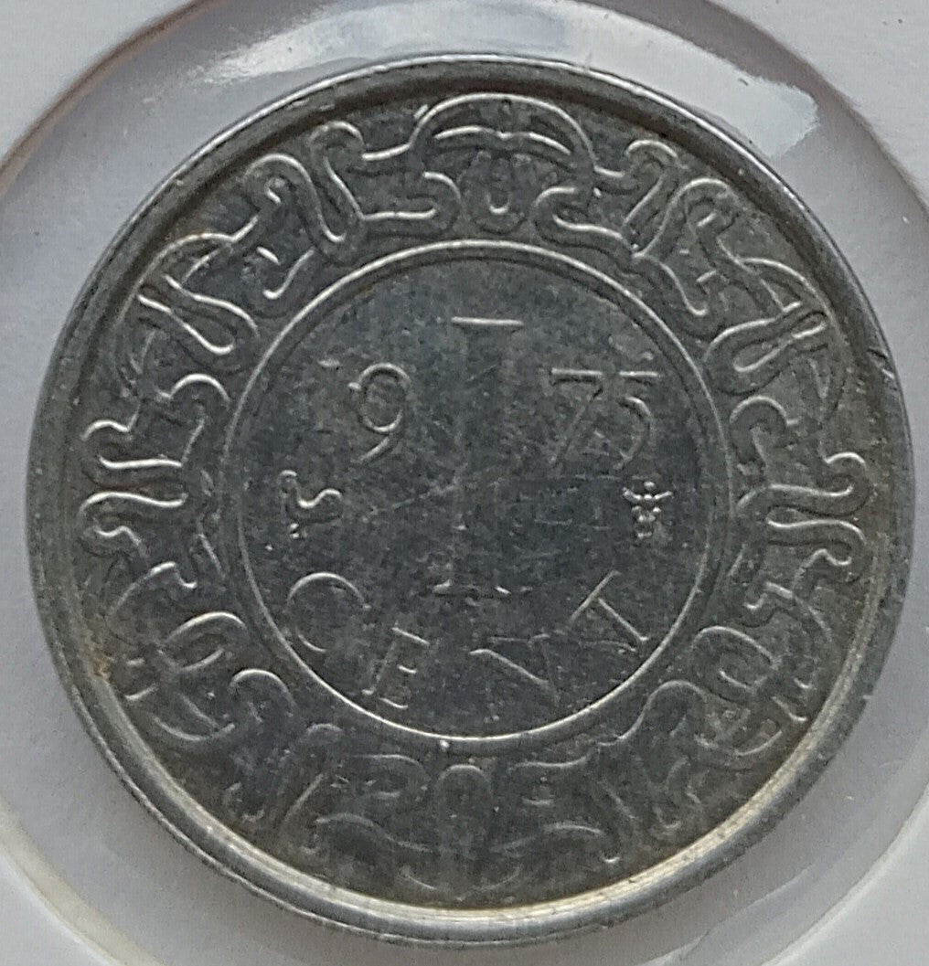 Surinam 1 Cent 1975
