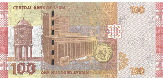 Syria 100 Funt 2021 - UNC