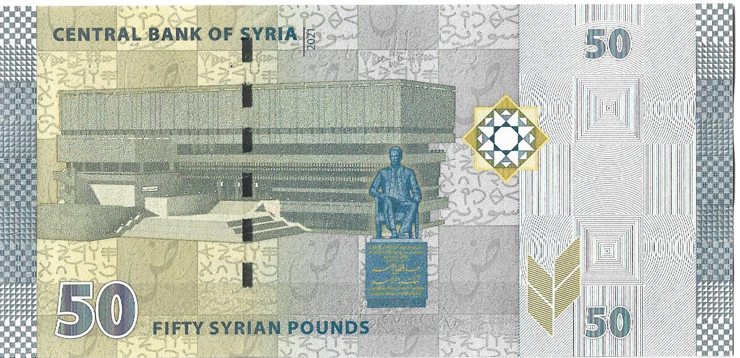 Syria 50 Funtów 2021 - UNC
