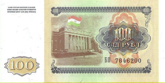 Tadżykistan 100 Rubli 1994 - UNC