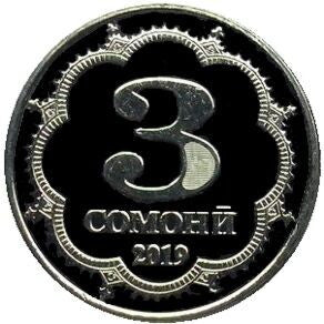 Tadżykistan 3 Somoni 2019