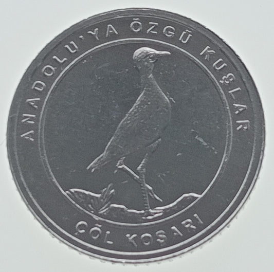 Turcja 1 Kurusz 2020  Courser w kolorze kremowym