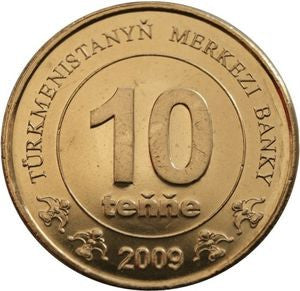 Turkmenistan 10 Tenge 2009