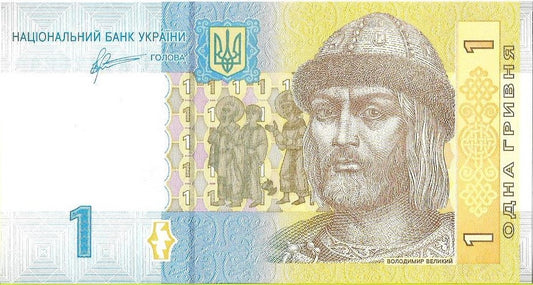 Ukraina 1 Hrywna 2011 - UNC