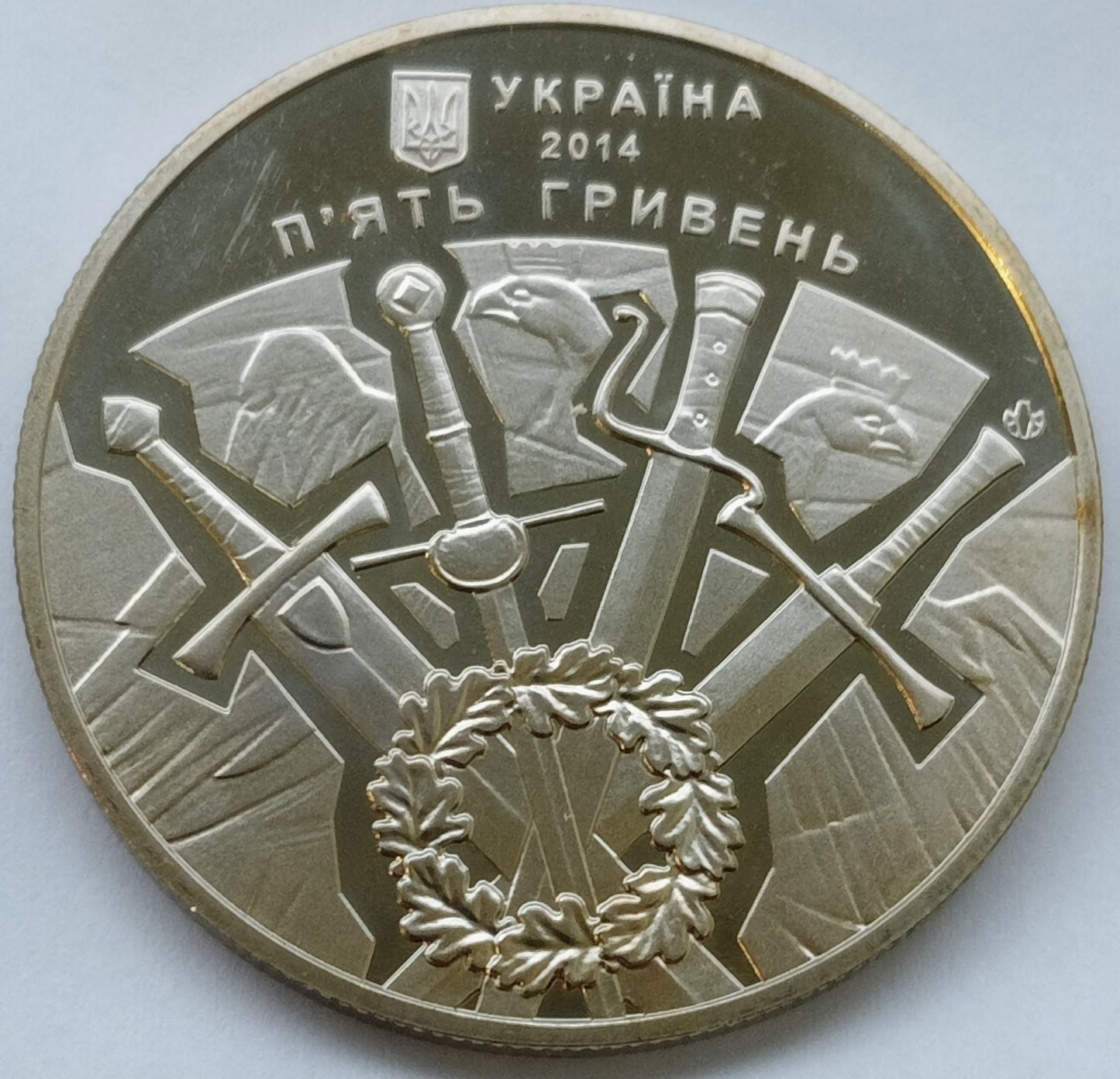 Ukraina 5 Hrywien 2014 500 lat bitwy pod Orszą