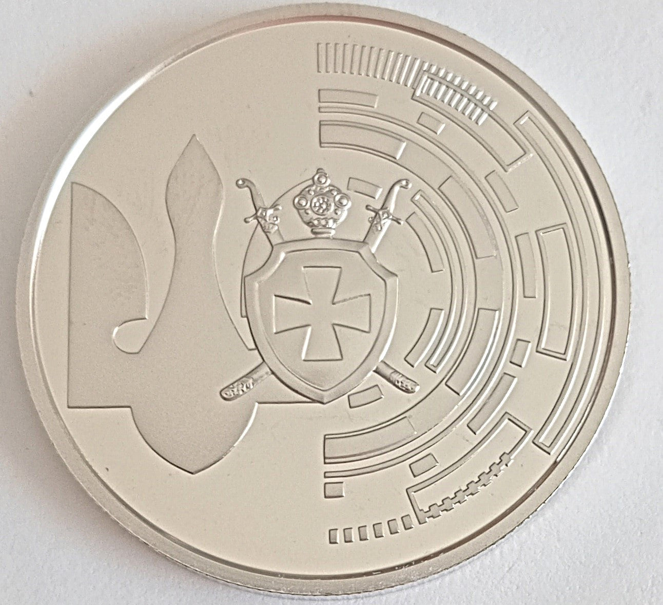 Ukraina 5 Hrywien 2024 Administracja Bezpieczeństwa Państwowego Ukrainy