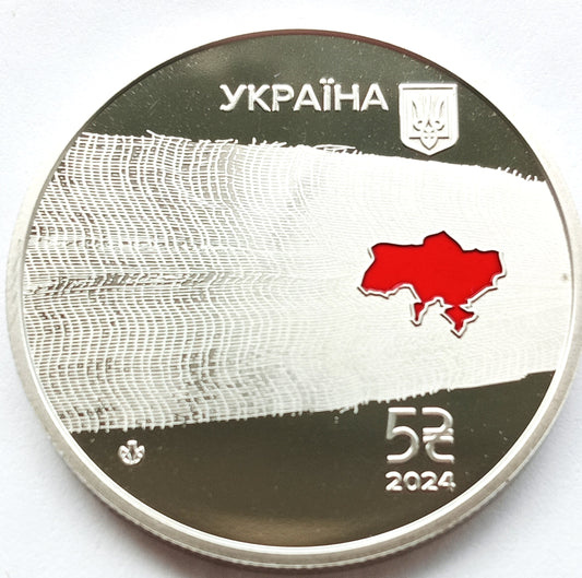 Ukraina 5 Hrywien 2024 Kraj super-bohaterów.