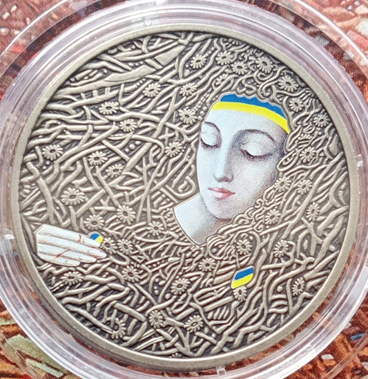 Ukraina 5 Hrywien 2024 Pliontanizm - Ivan Marchuk