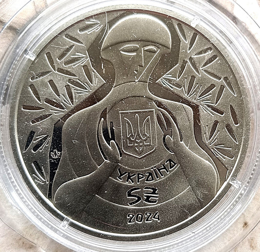 Ukraina 5 Hrywien 2024  Siły Zbrojne Ukrainy
