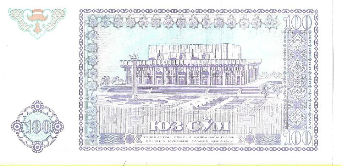 Uzbekistan 100 Som 1994 - UNC