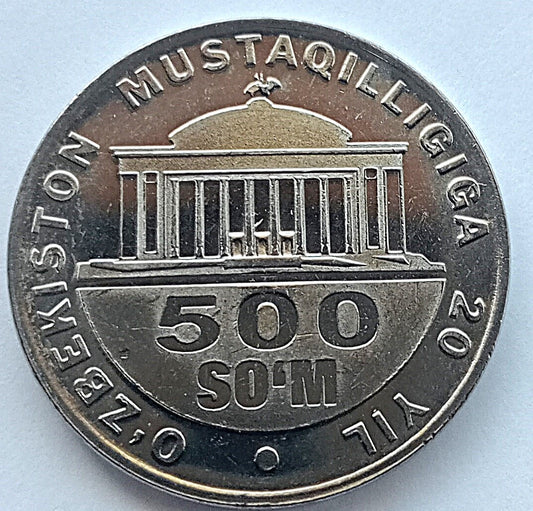 Uzbekistan 200 Sumów 2011