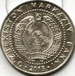 Uzbekistan 200 Sumów 2018