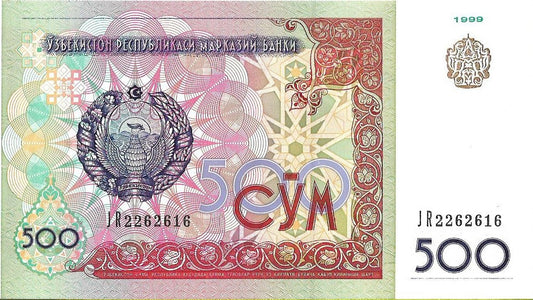 Uzbekistan 500 Som 1999 - UNC