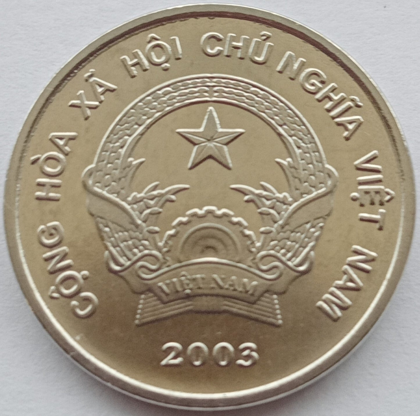 Wietnam 200 Đồng 2003